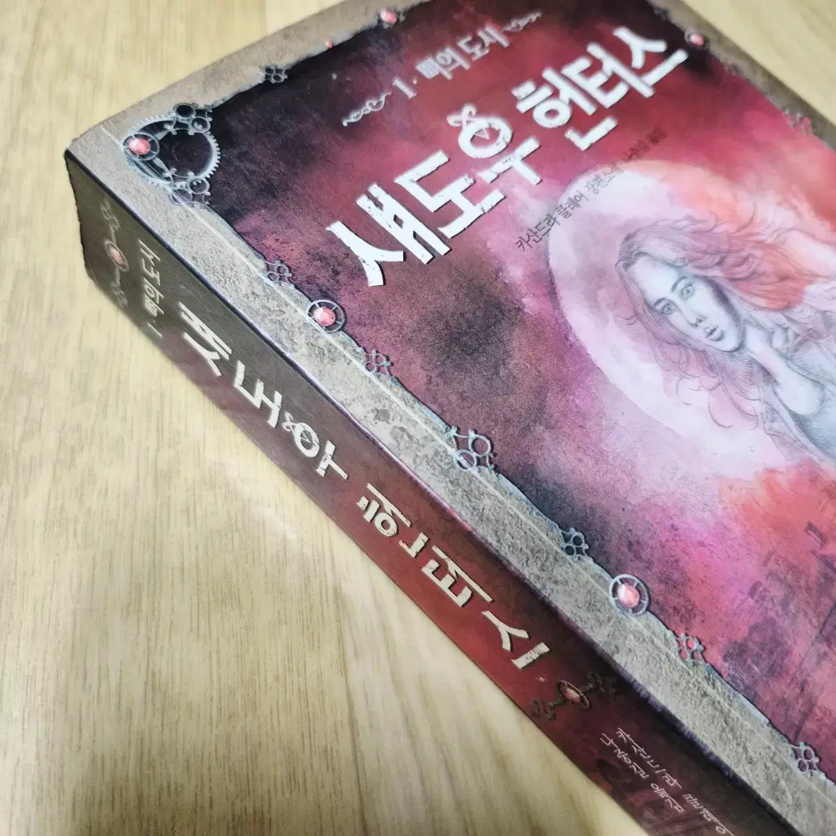 thumbnail-1